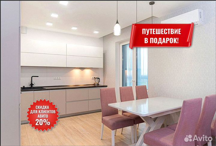 Мебель для кухни / кухня на заказ