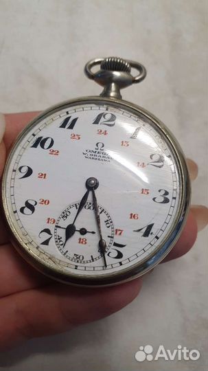 Часы карманные Omega