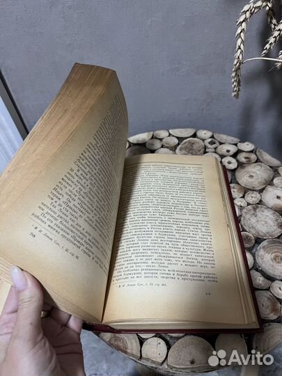 Ленин биография 1960г