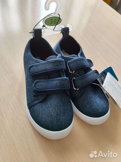 Кеды для мальчика