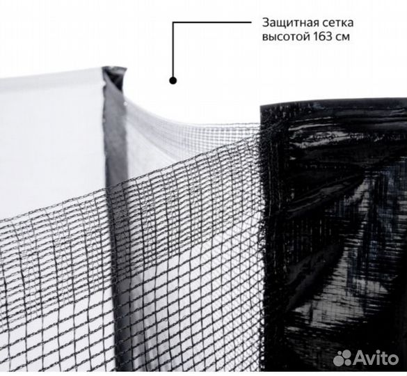 Батут Boxbot 305 cм новые с бесплатной доставкой