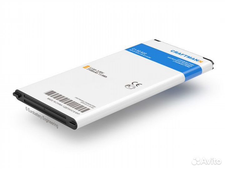 Аккумулятор для Samsung Galaxy J5 2016 EB-BJ510CBC