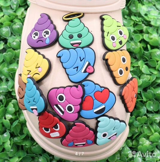 Джибитсы украшения для обуви Crocs цветные какашки