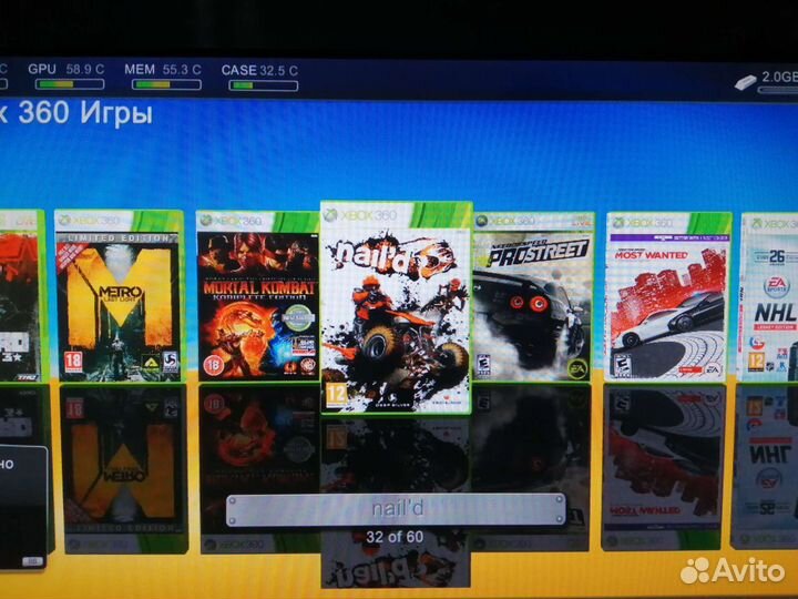 Жесткий диск для xbox 360 с играми