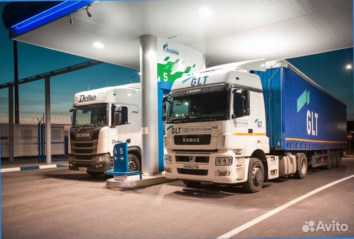 Оборудование метан за 2% от стоимости ом-5716