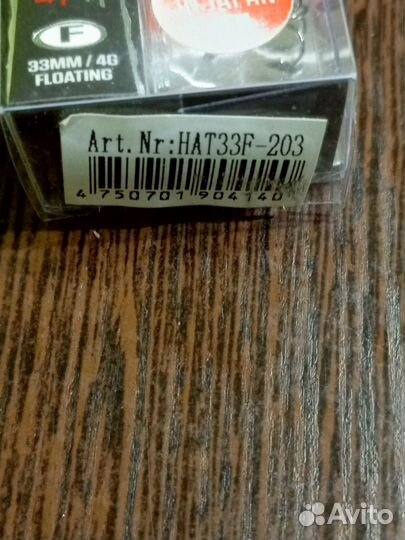 Воблер Lucky John Haira Tiny 33F Shallow Рilot/203