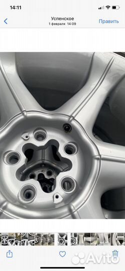 R22/4диска в зборе с резиной