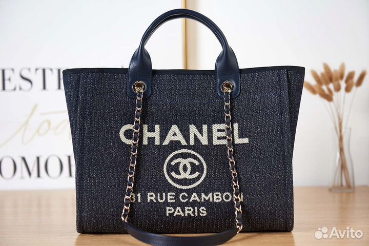 Сумка Chanel Small Shopping Bag