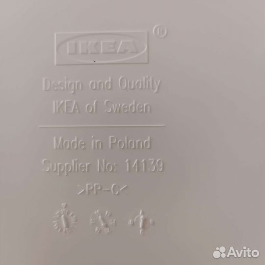 Лоток для столовых приборов IKEA