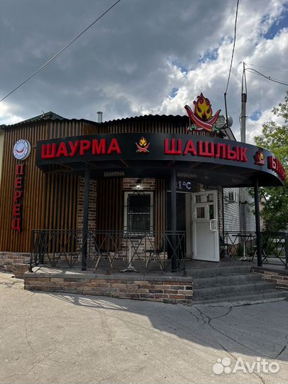 Продавец кассир