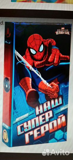 Фотоальбом для фотографий на 300 фото