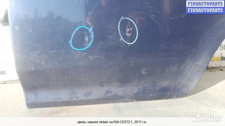 Дверь зад/лево Kia Ceed I (ED), 2011 Дизель