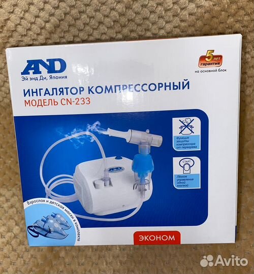 Новый ингалятор компрессорный AND (Япония)