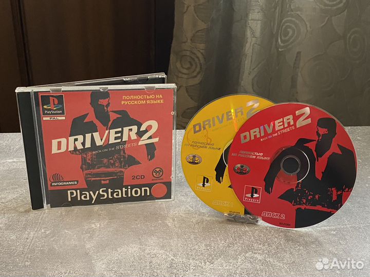 Driver 2 PS1