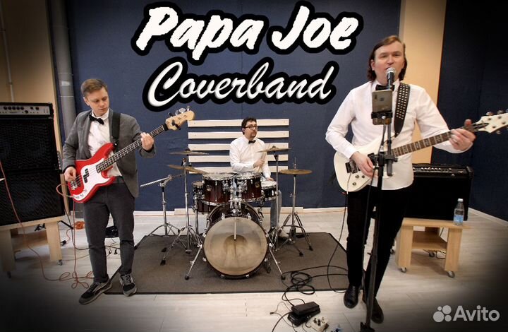 Музыканты на праздник