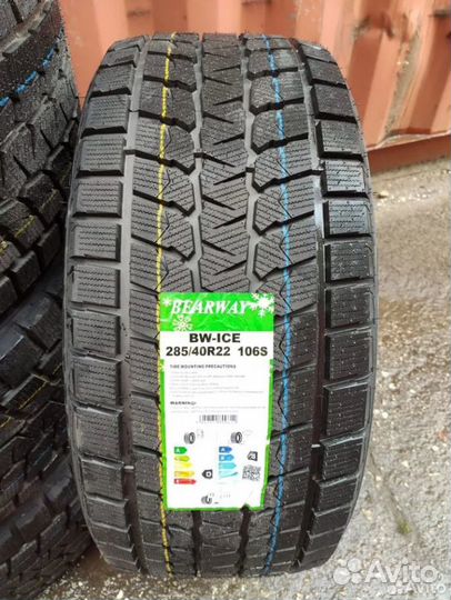 Bearway BW118 285/40 R22 106S