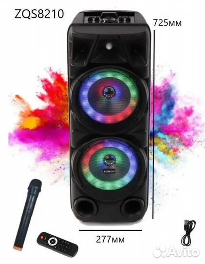 Колонка zqs8210