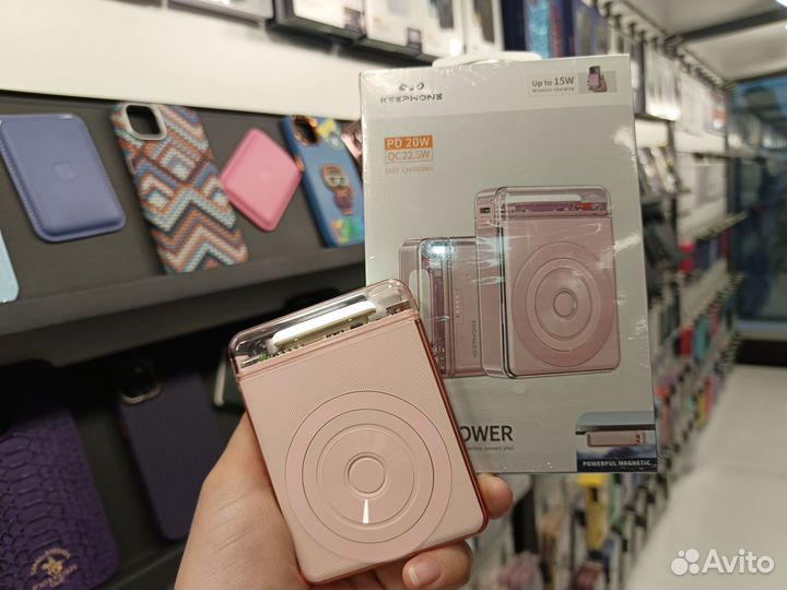 Яркий Power bank MagSafe для iPhone 10000 mAh