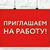 Индивидуальный предпринематель Тройно Владислав Владимирович