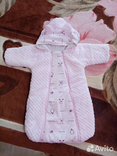 Конверт, спальный мешок