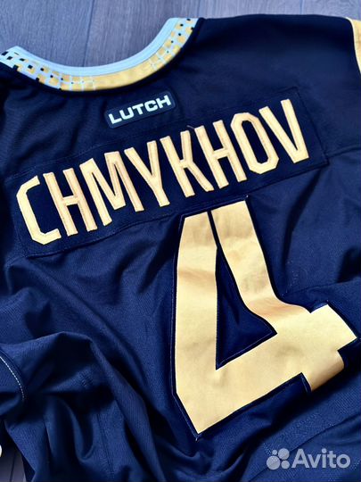 Хоккейная джерси