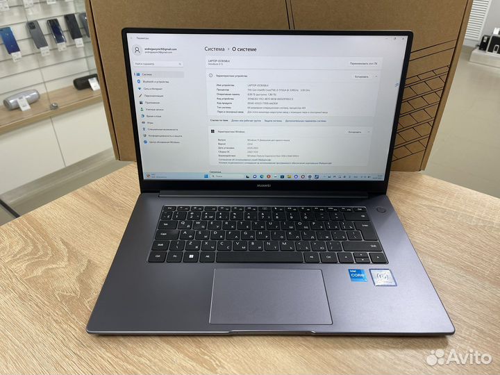 Ноутбук Huawei MateBook D15