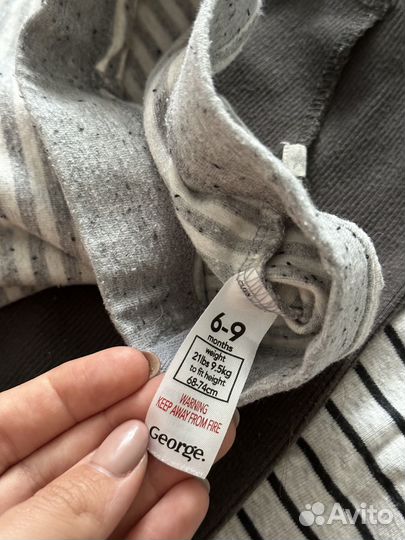 Одежда для мальчика 68/74