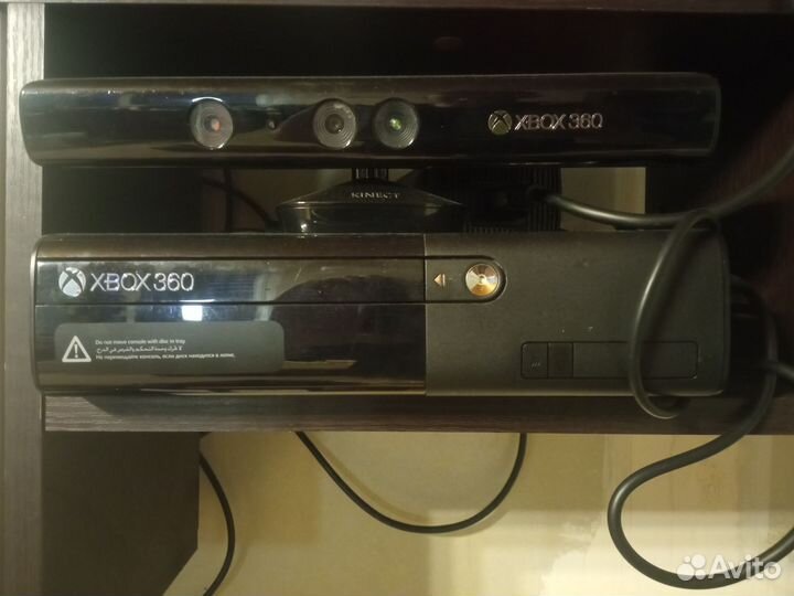 Xbox 360 elite 500gb