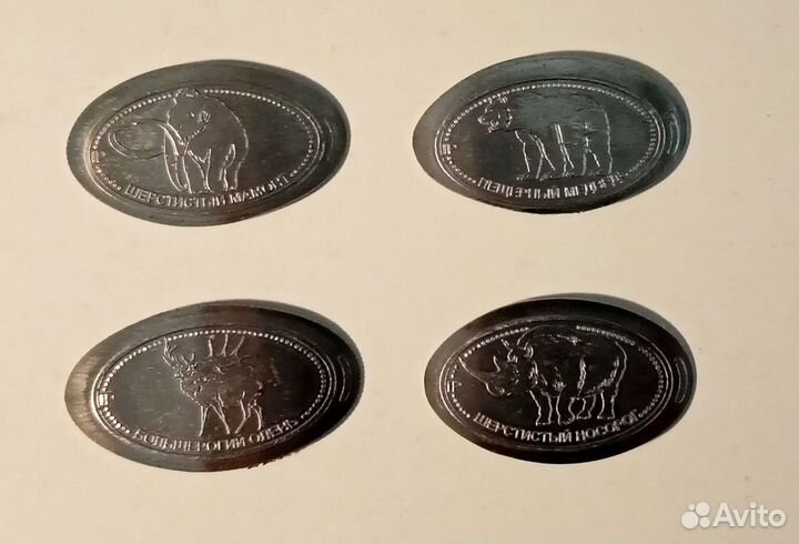 Набор из 4 жетонов (Elongated coins) Мамонт и др