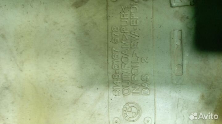 Шумоизоляция BMW 5 серия