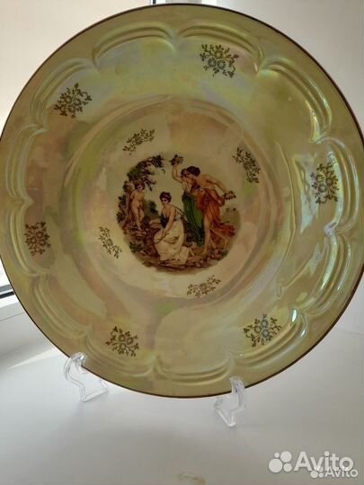 Большое.блюдо ГДР