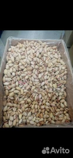 Фисташки соленые жареный