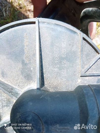 Насос вторичного воздуха Ауди А6 C7 А4 Б8 А7 Ку5