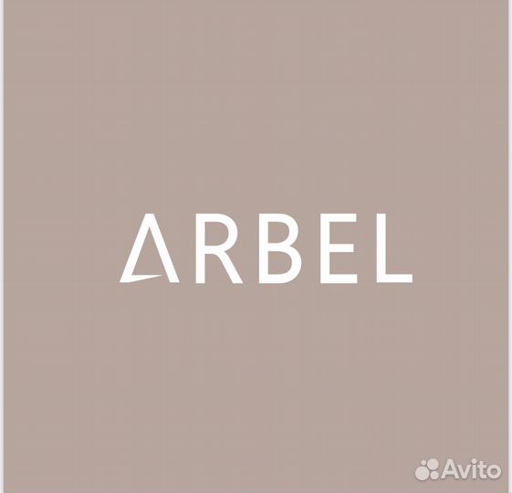 Бальзам для губ интенсивно восстанавливает (7ml)