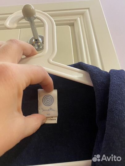 Вещи пакетом на мальчика 140, 152