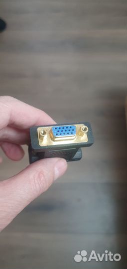 Кабель vga-vga 4m