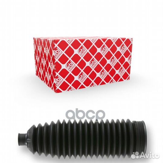 Пыльник рулевой рейки 21698 Febi