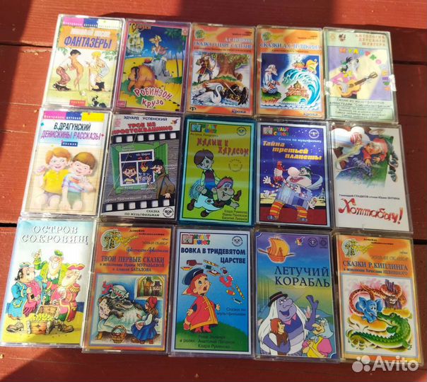 Аудиокассета Детские сказки