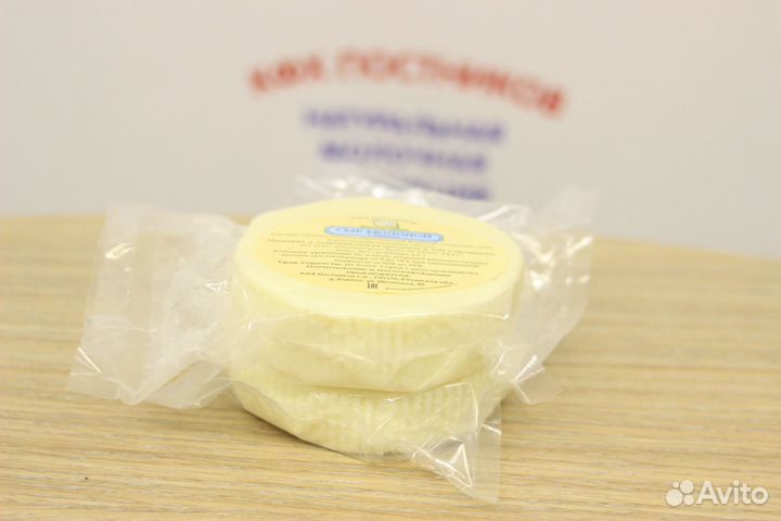 Сыр фермерский Оптом
