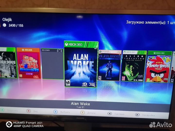 Продам X box 360 E 500 гб. прошитая Aurora