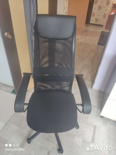 Кресло компьютерное