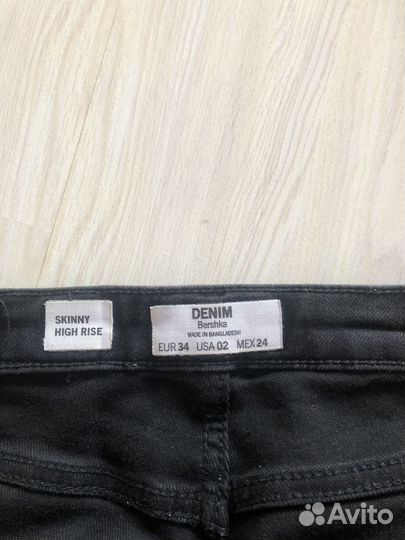 Джинсы bershka скинни