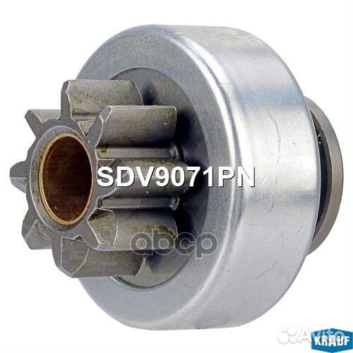 Бендикс стартера SDV9071PN Krauf