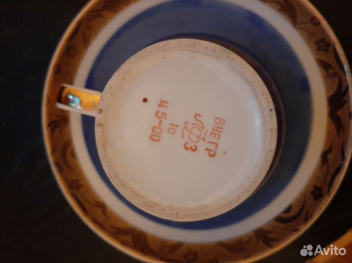 Чайный сервиз лфз СССР внигр золотой орнамент