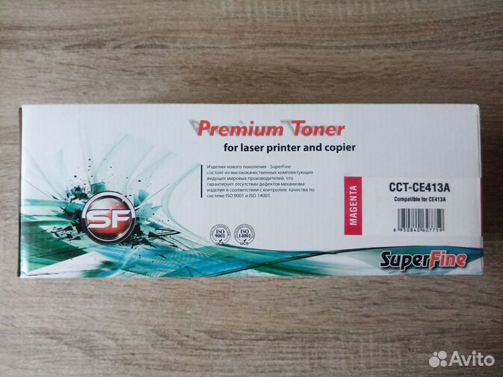 Продам картридж CE413А (Magenta)