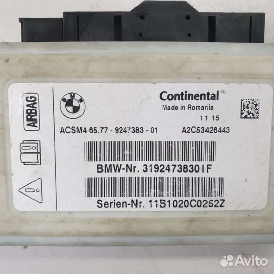 Блок AirBag 6577 9247383 BMW 6 F06/F12/F13 0