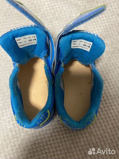 Кроссовки на мальчика Kapika 24 размер