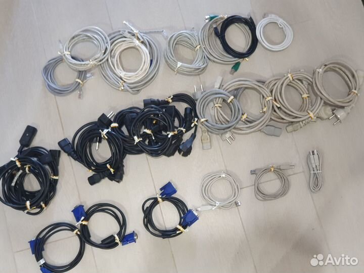 Кабель для компьютера