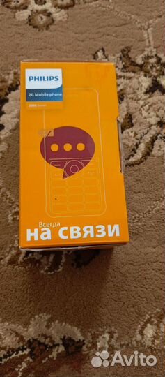 Philips Xenium E2301