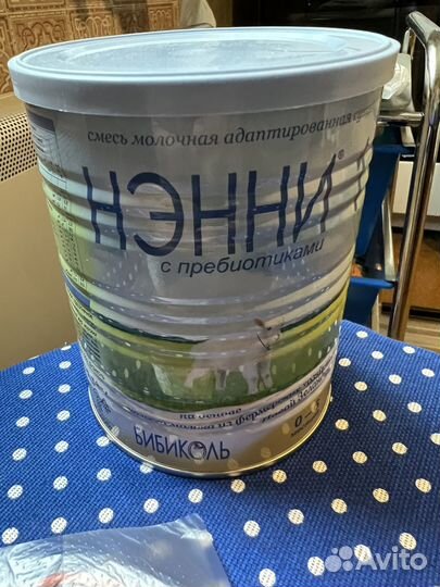 Детская молочная смесь нэнни с пребиотиками